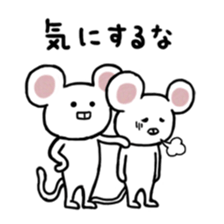 Lovely Mouse Sticker part3 sticker #8729996