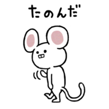 Lovely Mouse Sticker part3 sticker #8729997