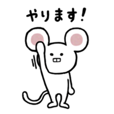 Lovely Mouse Sticker part3 sticker #8729999