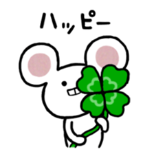 Lovely Mouse Sticker part3 sticker #8730001