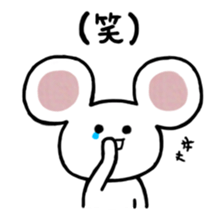 Lovely Mouse Sticker part3 sticker #8730003