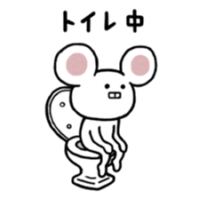 Lovely Mouse Sticker part3 sticker #8730005