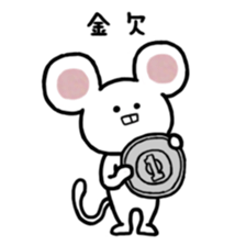 Lovely Mouse Sticker part3 sticker #8730007