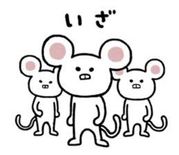 Lovely Mouse Sticker part3 sticker #8730008
