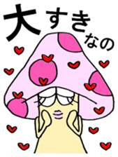 Mushroom for girls sticker #8730010