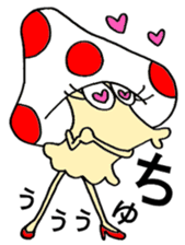 Mushroom for girls sticker #8730011