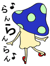 Mushroom for girls sticker #8730015