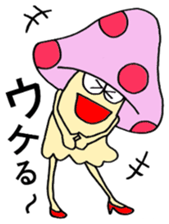 Mushroom for girls sticker #8730017