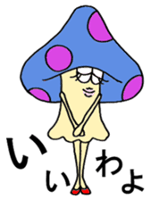 Mushroom for girls sticker #8730018