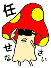 Mushroom for girls sticker #8730022