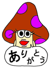 Mushroom for girls sticker #8730023