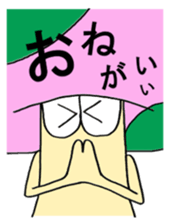 Mushroom for girls sticker #8730025