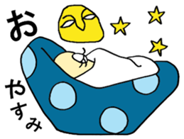 Mushroom for girls sticker #8730037