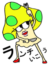 Mushroom for girls sticker #8730039