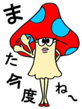 Mushroom for girls sticker #8730049