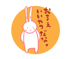 It is the sticker of a usable rabbit 2nd sticker #8730050