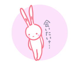 It is the sticker of a usable rabbit 2nd sticker #8730051
