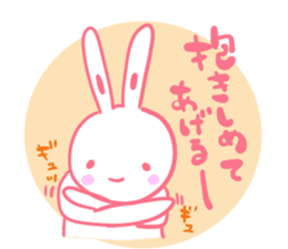It is the sticker of a usable rabbit 2nd sticker #8730053