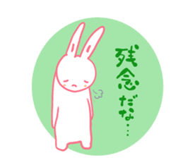 It is the sticker of a usable rabbit 2nd sticker #8730056