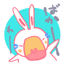 It is the sticker of a usable rabbit 2nd sticker #8730057