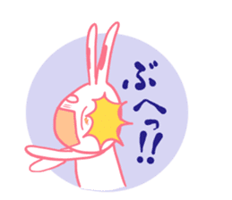 It is the sticker of a usable rabbit 2nd sticker #8730058