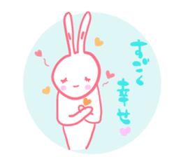 It is the sticker of a usable rabbit 2nd sticker #8730062