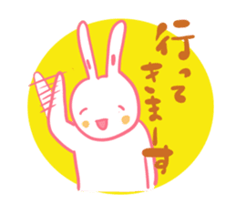 It is the sticker of a usable rabbit 2nd sticker #8730063