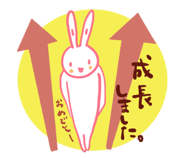 It is the sticker of a usable rabbit 2nd sticker #8730064