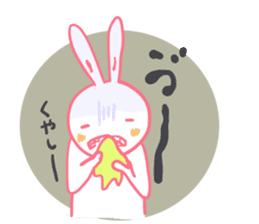 It is the sticker of a usable rabbit 2nd sticker #8730065