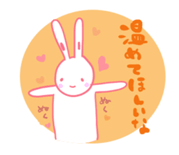 It is the sticker of a usable rabbit 2nd sticker #8730068