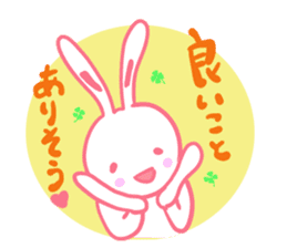 It is the sticker of a usable rabbit 2nd sticker #8730069