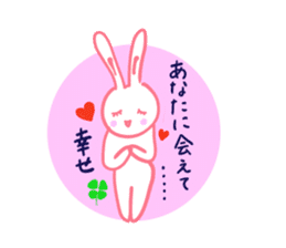 It is the sticker of a usable rabbit 2nd sticker #8730070
