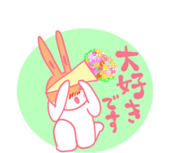 It is the sticker of a usable rabbit 2nd sticker #8730071