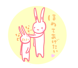 It is the sticker of a usable rabbit 2nd sticker #8730072
