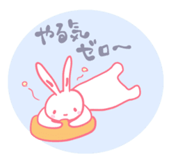 It is the sticker of a usable rabbit 2nd sticker #8730073