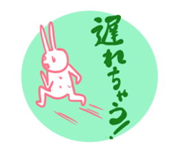 It is the sticker of a usable rabbit 2nd sticker #8730074