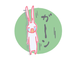 It is the sticker of a usable rabbit 2nd sticker #8730076