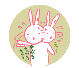 It is the sticker of a usable rabbit 2nd sticker #8730077