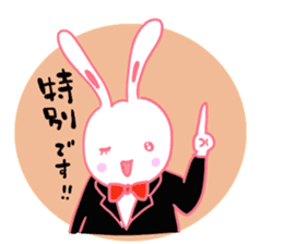 It is the sticker of a usable rabbit 2nd sticker #8730079