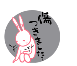 It is the sticker of a usable rabbit 2nd sticker #8730080