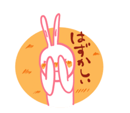 It is the sticker of a usable rabbit 2nd sticker #8730081