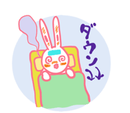 It is the sticker of a usable rabbit 2nd sticker #8730083