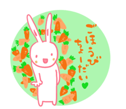 It is the sticker of a usable rabbit 2nd sticker #8730084