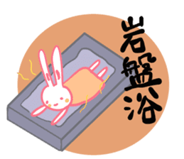 It is the sticker of a usable rabbit 2nd sticker #8730085