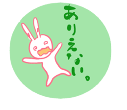 It is the sticker of a usable rabbit 2nd sticker #8730088