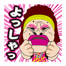 The Osaka Mature Women Sisters 2 sticker #8730109