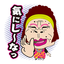 The Osaka Mature Women Sisters 2 sticker #8730122