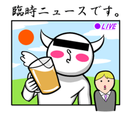 White guy and rounded grew of horn 5.2 sticker #8730257