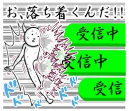 White guy and rounded grew of horn 5.2 sticker #8730258