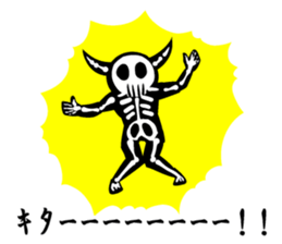 White guy and rounded grew of horn 5.2 sticker #8730262